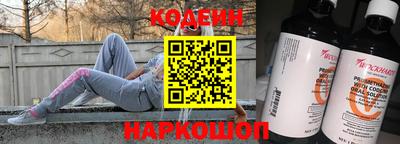 ешки Бузулук