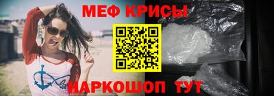 Альфа ПВП Бугуруслан