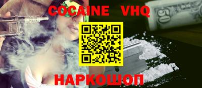 ешки Бузулук