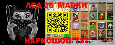 ешки Бузулук