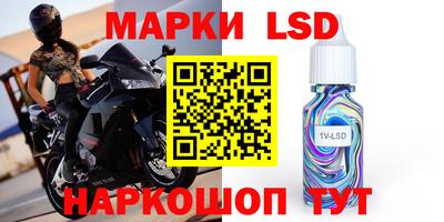 ешки Бузулук