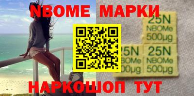 Альфа ПВП Бугуруслан
