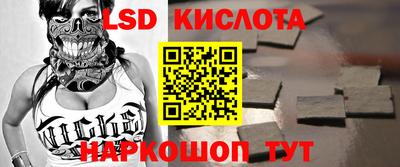 Альфа ПВП Бугуруслан