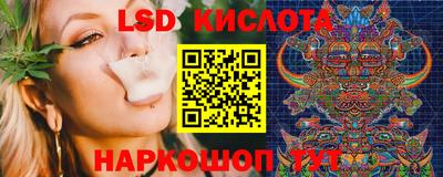мефедрон мука Будённовск