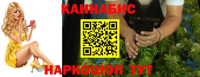 мефедрон мука Будённовск