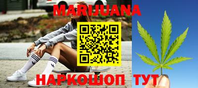 мефедрон мука Будённовск