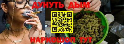 метадон Майкоп