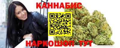 ешки Бузулук