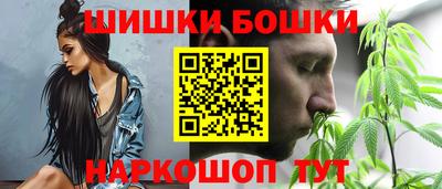 мефедрон мука Будённовск