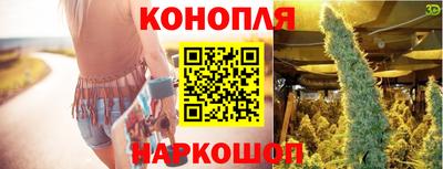 мефедрон мука Будённовск