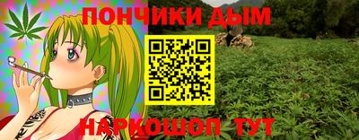 ешки Бузулук