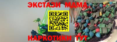 ешки Бузулук
