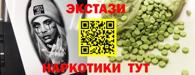 ешки Бузулук