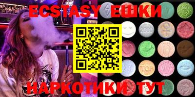 мефедрон мука Будённовск