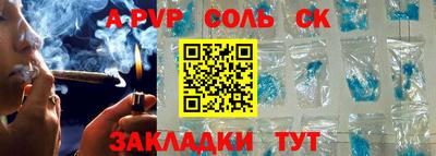 mdpv Магнитогорск
