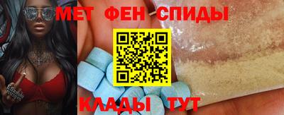 ешки Бузулук