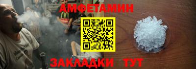 мефедрон мука Будённовск