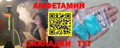 ешки Бузулук