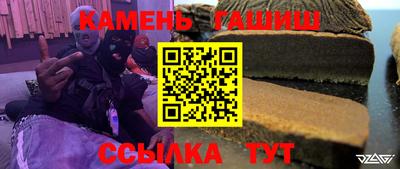 ешки Бузулук