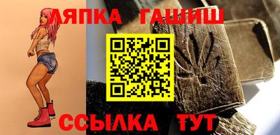 мефедрон мука Будённовск