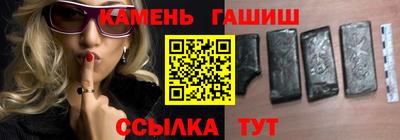 Альфа ПВП Бугуруслан