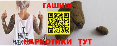 ешки Бузулук